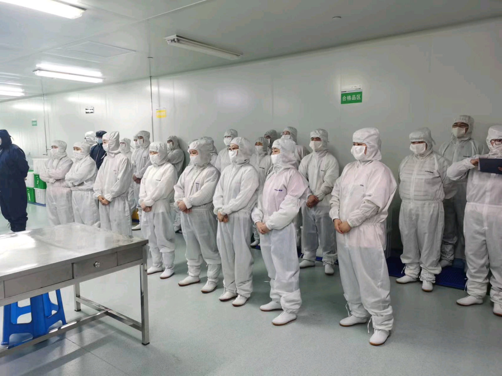 質量.png 質量.png